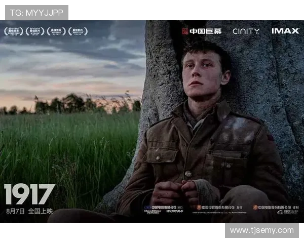 2019最燃战争片!《革命1917》5大震撼场面,隐藏着怎样的生死真相? 2019最燃战争片!《革命1917》5大震撼场面,隐藏着怎样的生死真相?