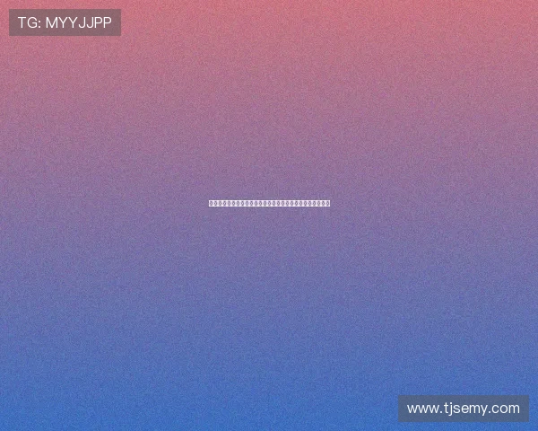 聚焦波多野结衣成长与蜕变全新旅程的励志影像纪实故事篇章 聚焦波多野结衣成长与蜕变全新旅程的励志影像纪实故事篇章