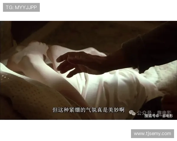 这1集动漫毁三观!《XXX》的禁忌之恋,看得我心痒难耐 这1集动漫毁三观!《XXX》的禁忌之恋,看得我心痒难耐