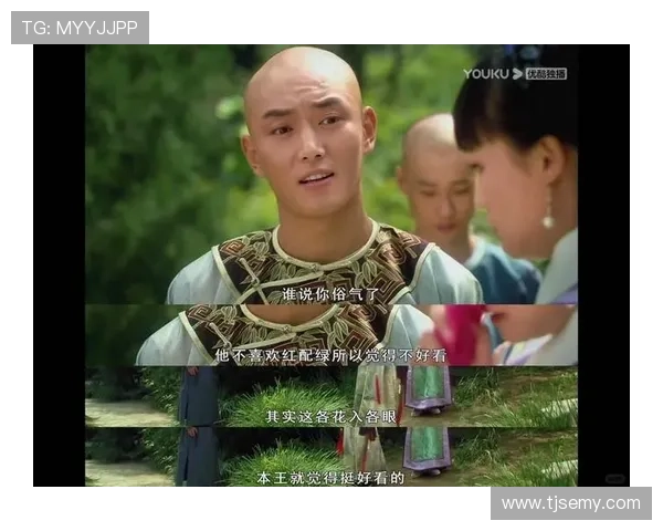 问尘情缘:岁月如歌情深如海,命运交织的爱恨悲欢 问尘情缘:岁月如歌情深如海,命运交织的爱恨悲欢