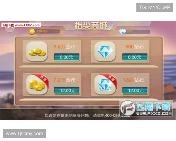 《雀龙门3》:指尖上的麻将传奇,策略与运气的终极博弈 《雀龙门3》:指尖上的麻将传奇,策略与运气的终极博弈