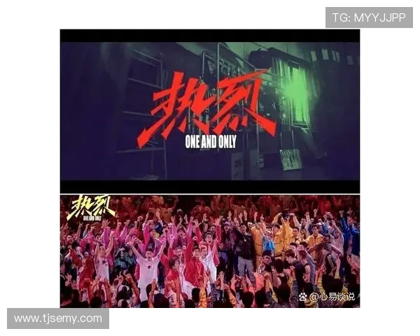 《舞动人生2》:当梦想与现实碰撞,一场关于青春与热爱的华丽蜕变 《舞动人生2》:当梦想与现实碰撞,一场关于青春与热爱的华丽蜕变