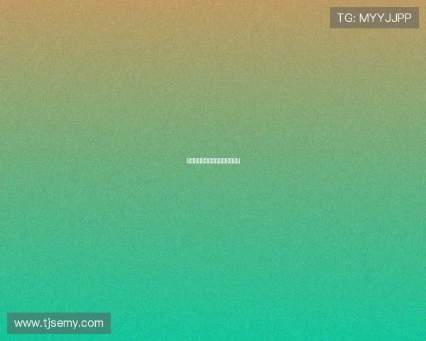 少年毛泽东：一颗星辰的初露锋芒