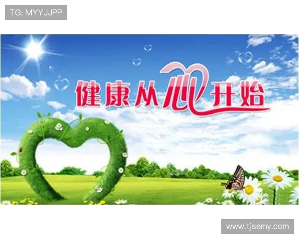 春暖花开cc：让美好生活，从心开始