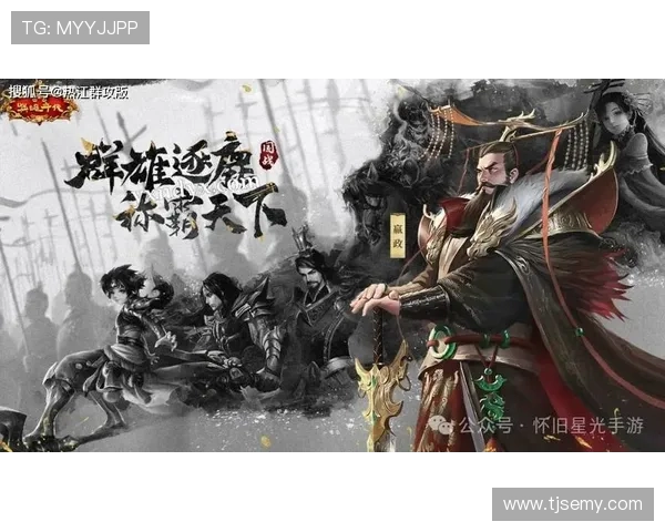 热血铸就传奇:穿越千年,与“隋唐英雄110”共赴英雄盛宴! 热血铸就传奇:穿越千年,与“隋唐英雄110”共赴英雄盛宴!