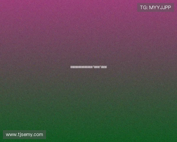 岁月斑斓,情深缱绻:当我们谈论“老妻少夫”的爱情时 岁月斑斓,情深缱绻:当我们谈论“老妻少夫”的爱情时