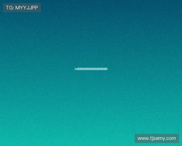 la论坛吧:数字时代的思想碰撞与知识共享盛宴