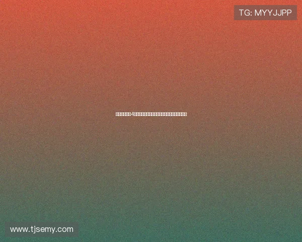 《加勒比海盗4：惊涛怪浪》——寻找青春之泉的奇幻冒险之旅