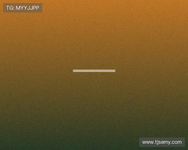 《他一定很爱你》：爱，是心照不宣的温柔与奋不顾身的勇气