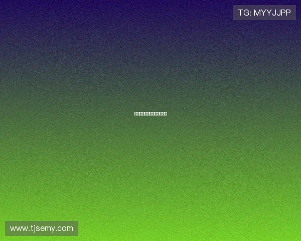 墓之地:一段穿越时空的对话