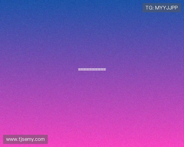 四十不惑,是告别稚嫩,还是迎接新生?