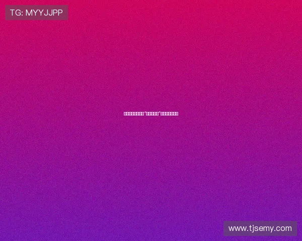 暗夜的低语：一场“吸血鬼之夜”的极致感官盛宴