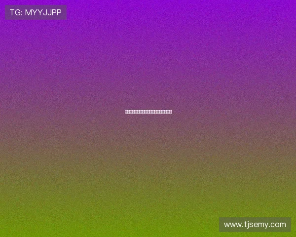 法网嚣雄：当规则成为枷锁，野心撕裂天平