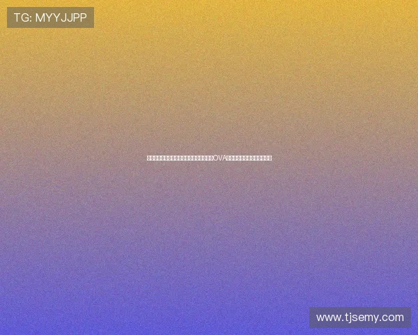 网坛新传奇，热血永不息——《新网球王子OVA》：青春的呐喊与荣耀的征途